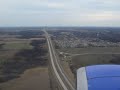 KCI Landing (MCI) - 2007 March 15