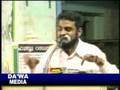 Vesham Marunna Jama'athe islami!!-Anas moulavipart-14/17