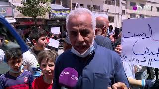 تحت شعار القدس ليست وحدها .. مخيم الوحدات يساند #القدس