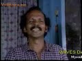 Classic Mohanlal - Malayalam Comedy