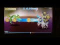 Click here to watch this video ゆったりシアトリズムFF part1 ~片翼の天使編~