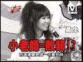 ????? 2008/11/10 ??????part2 2/5