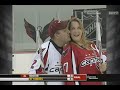 Zamboni Matrimony