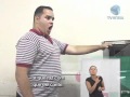 View Video