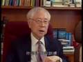 教統局正審理樹仁學院升格做大學申請 亞視新聞20061014