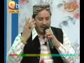 Download Urdu Naat Naat Sarkar Ki Shahbaz Qamar Fareedi By Visaal Mp3 Song