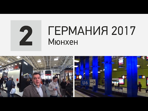 Хронология дизайна интерьера Хронология дизайна интерьера