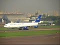 A340 em Porto Alegre (SBPA/POA)