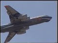 Uzbekplane