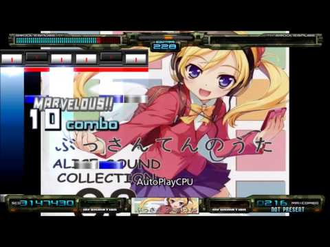 ぶっさんてんのうた