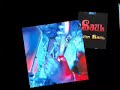 Gemini Soul \"Live\" @ Catalina Jazz Club Promo Commercial