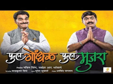 dillit - To know more about Kalpana Patowary checkout official blog http://musicboxnews.com/2011/11/26/its-maa-e-ri-for-kalpana/