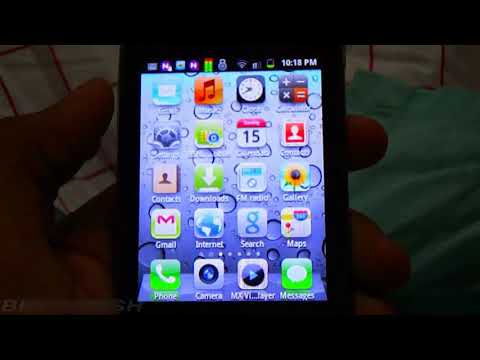 how to change message skin in galaxy y