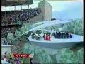 شاكيرا في نهائي كاس العالم