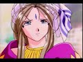 Belldandy is Missing