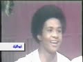 Emad Ahmed Eltyeb - Da3asabree ???? ???? ????? Emad Ahmed Eltyeb - Da3asabree ???? ???? ?????