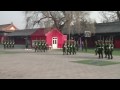 Forbidden City Vid 5