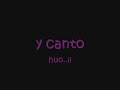 Kevin Alberca- Y canto Kevin Alberca- Y canto
