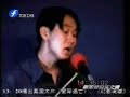 半梦半醒之间 By JJ Lin Jun Jie就在半梦半醒之间我们越过时空相见每一分钟换成一年哦究竟能有多少缠绵就在半梦半醒之间我们忘了还有明天忘了保留一点时间哦好让这种感觉永远迷迷糊糊睁开双眼醒来你已了无踪影再回到梦里梦已不相连哦...爱你似梦似真转眼改变梦已不相连