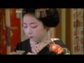 Becoming a Geisha 6 (2005)