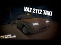 ВАЗ 2112 Такси для GTA 4 видео 1