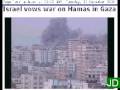 Israel vows war on Hamas in Gaza