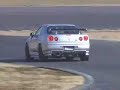 Nissan NISMO Skyline GT-R Z-tune Nissan NISMO Skyline GT-R Z-tune