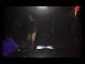 Angie's Hope - Green Into Gold (Angie Aparo)