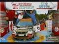 HONDA CIVIC VTI RALLY - BRZYKCY / CZERNECKI HONDA CIVIC VTI RALLY - BRZYKCY / CZERNECKI