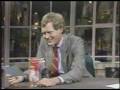 Classic Dave - Gift Shop Finds, 8/28/85