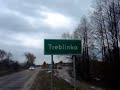 The route to Treblinka