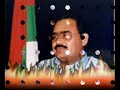 MQM Jiye Muttahida 9 0