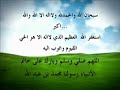 بعد ان سب الدنماركيون الكفار المحاربين نبي الأمة صلى الله عليه وسلم, وقفت الامة تدافع عن نبيها. المحاضرة يلقيها الشيخ خالد الراشد للرد على الرسوم الكريكاتيرية التي هدفها الاستهزاء على رسول الله - ماخسروا الا انفسهم