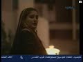 كاظم الساهر اغنية ابعد عني يابن ناس
