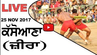 Kassoana (Firozepur) Kabaddi Tournament 25 Nov 2017