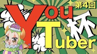 相談19897に関連する動画