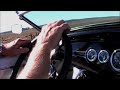 UTube - 120 mph UTube - 120 mph