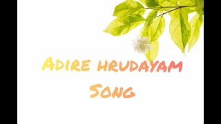 RX100 Adire hrudayam full video song(lyrics)