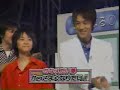 Junior Fight - Chibi Taisuke