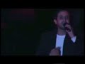 Ahmed Ezz - Meshwar