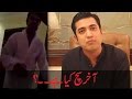Aaj Mein Khud Apni Leaked Video Ap Ke Samne Rakh Raha Hun, Faisla Aap Khud Karen Aaj Mein Khud Apni Leaked Video Ap Ke Samne Rakh Raha Hun, Faisla Aap Khud Karen