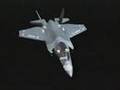JSF (Joint Strike Fighter) EOTS
