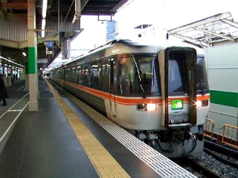JR Central DMU85 Hida