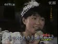 程琳歌曲