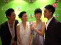 Bosco Myolie Kevin Charmaine Interview