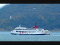 390 yen cruise from Honshu to Shikoku 　390円　１時間の船旅