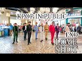 EXO 엑소 'LOVE SHOT'  Dance Cover by COMINGSOON