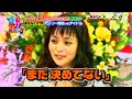 加藤ローサ
