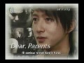 080423 SJ 모놀로그 한경