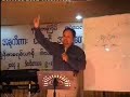 Zomi - Evangelical Sermon by Zaw Win (3)
